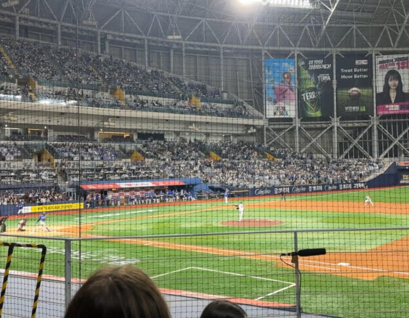 Baseball game