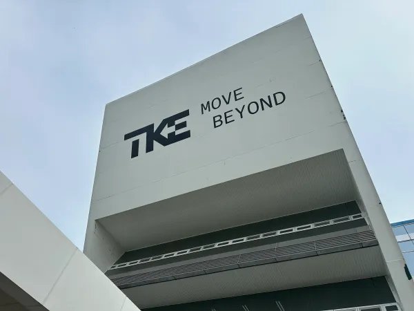 Outside of the TK Elevators site